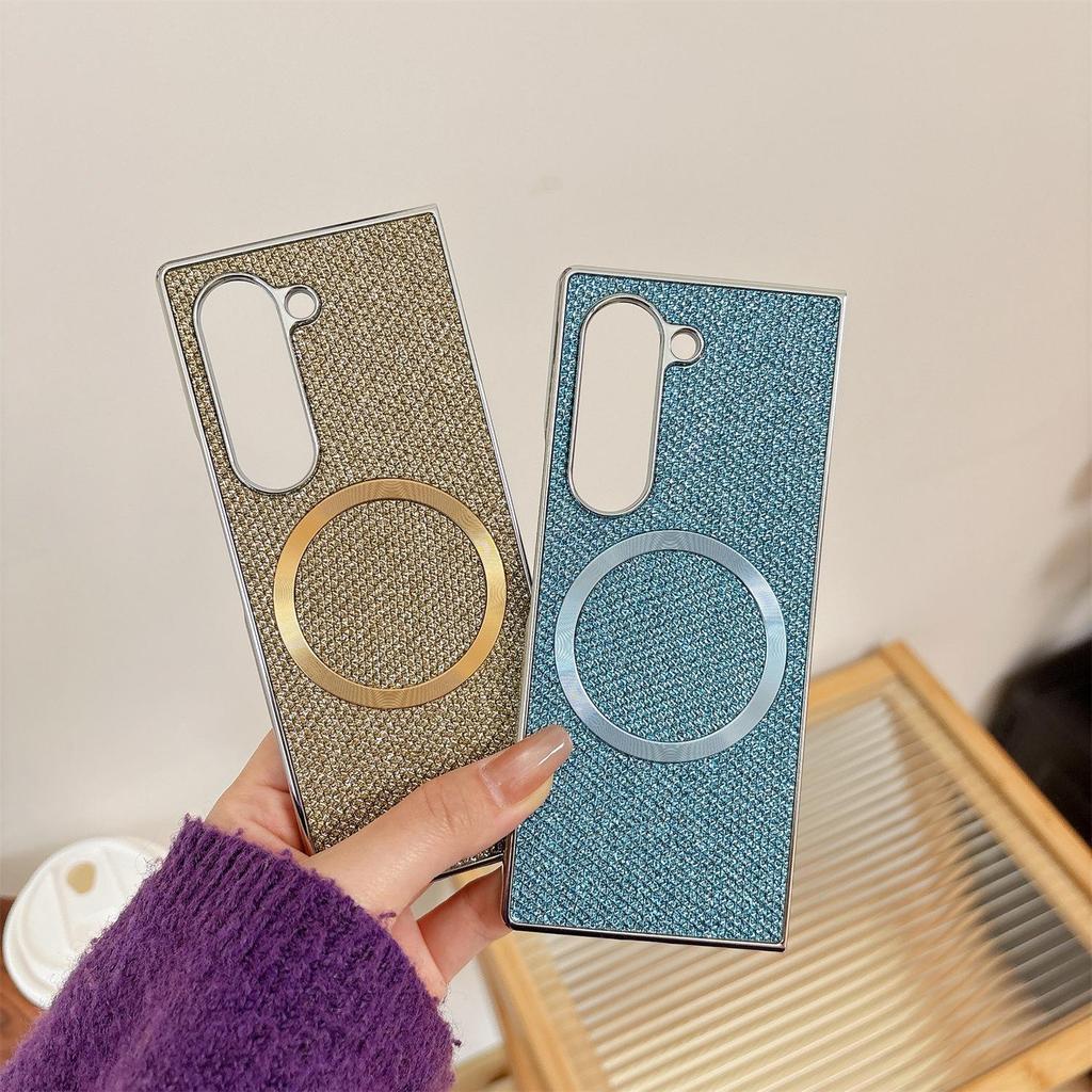 Luxuriöse Glitzer Magnetische Handyhülle für Samsung Z-FOLD7/6/5