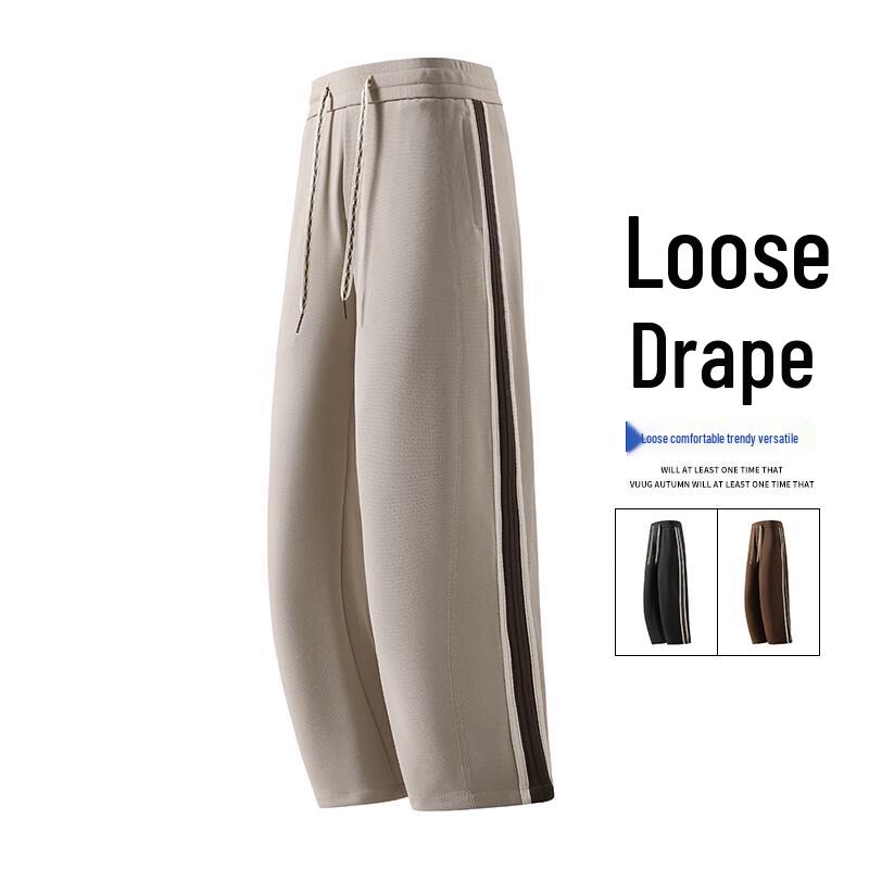 MEDE Men's Loose Wide-Leg Straight Sports Sweatpants