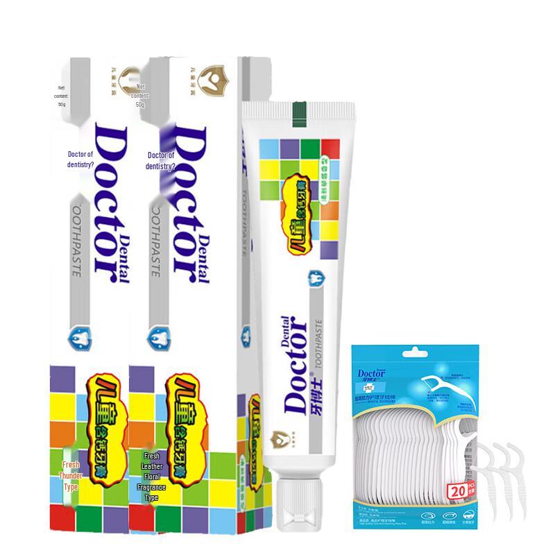 Dr. Dental Oral Care Bundle: Floss Sticks  Kids Toothpaste