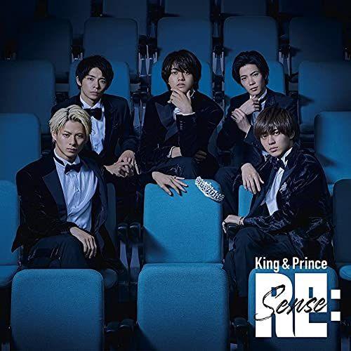 

[USED] Re:Sense (First Press Limited Edition B) (with DVD) (No Bonuses)