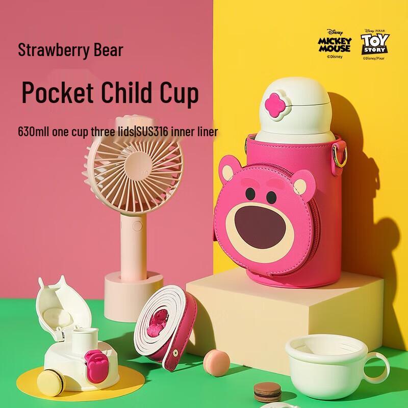 Bear Cup Children s 316 Stainless Steel Thermos