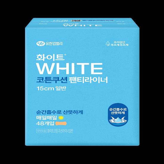 

Choose 1 of 4 white cotton cushion panty liners (regular/long) White Cotton Cushion Panty Liner Regular 48P