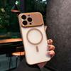 Drop-proof Magnetic Phone Case with Lens Film for Apple iPhone 16/17 Promax