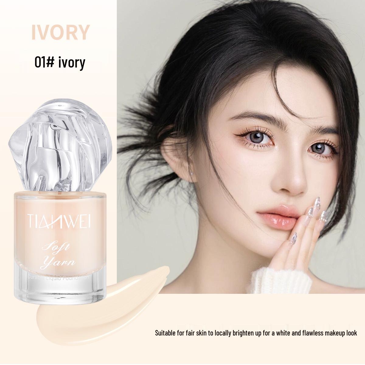 

Tianwei Стойкая мягкая песочная основа-праймер и консилер - Легкая, выравнивает тон кожи, не скатывается, BB-крем. 30 ml