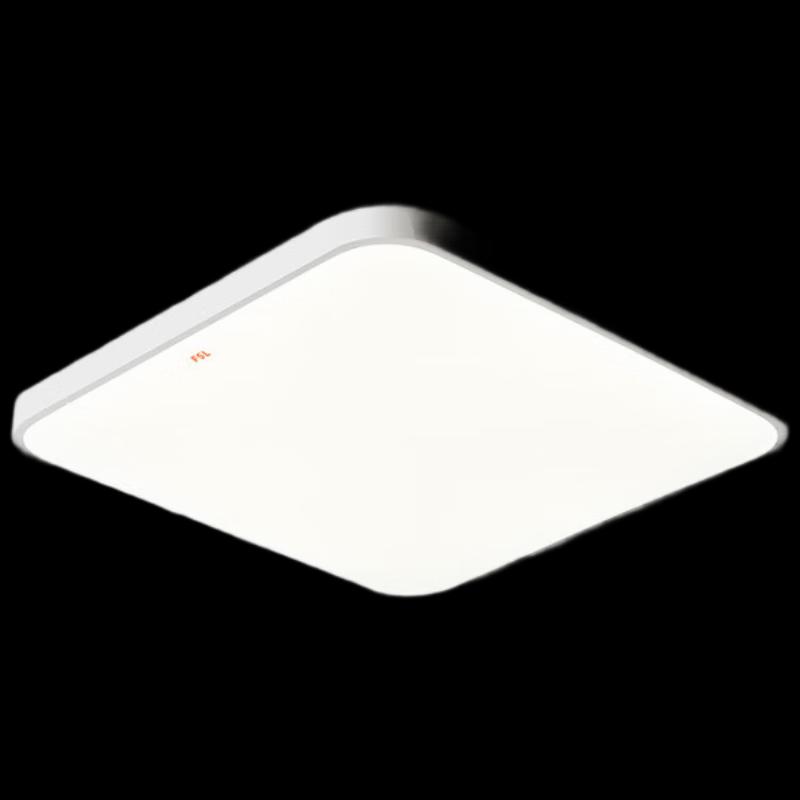 FSL LED Round Dimmable Ceiling Light, 45W