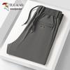 Men's Summer Ice Silk Casual Straight-Leg Pants