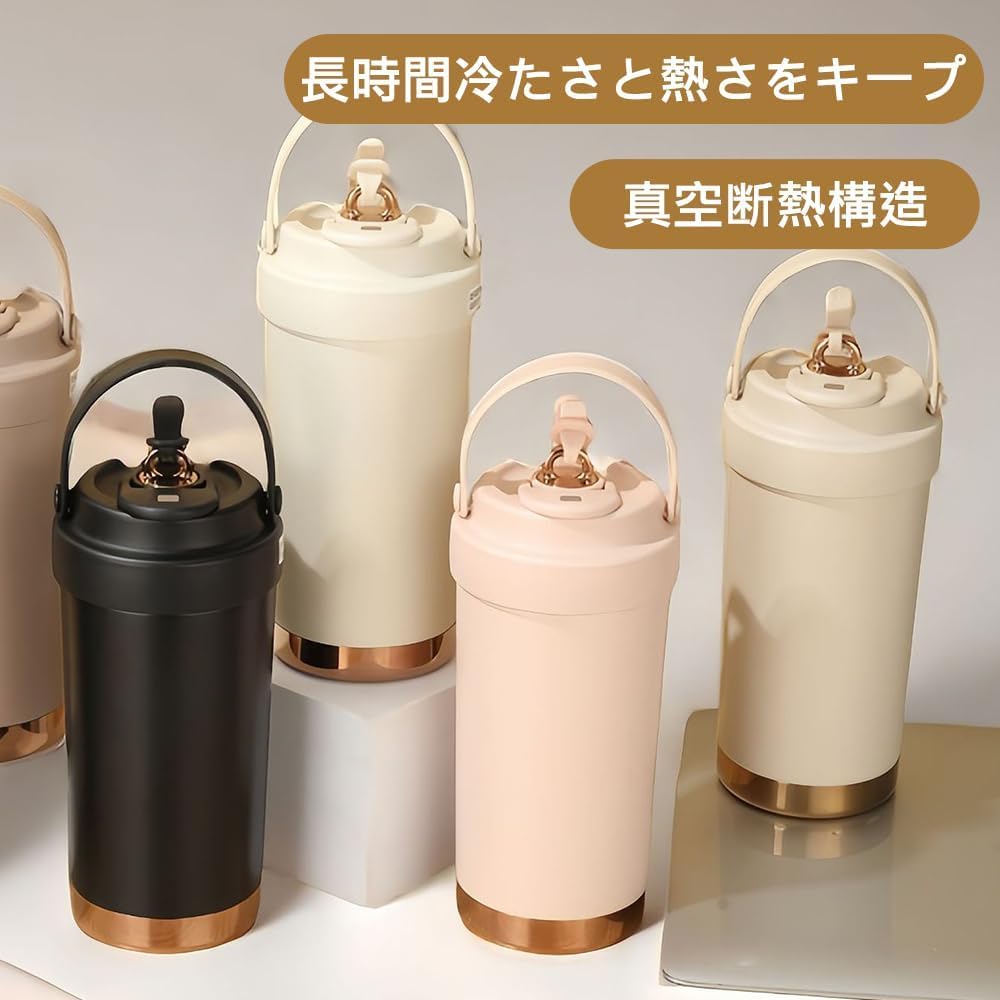 Ceramic Tumbler with Water Bottle with Large Vacuum Ceramic Keeps Drinks Cold Straw, Lid, Capacity, Portable, Coffee, Insulated, Coating, Spill-Proof,