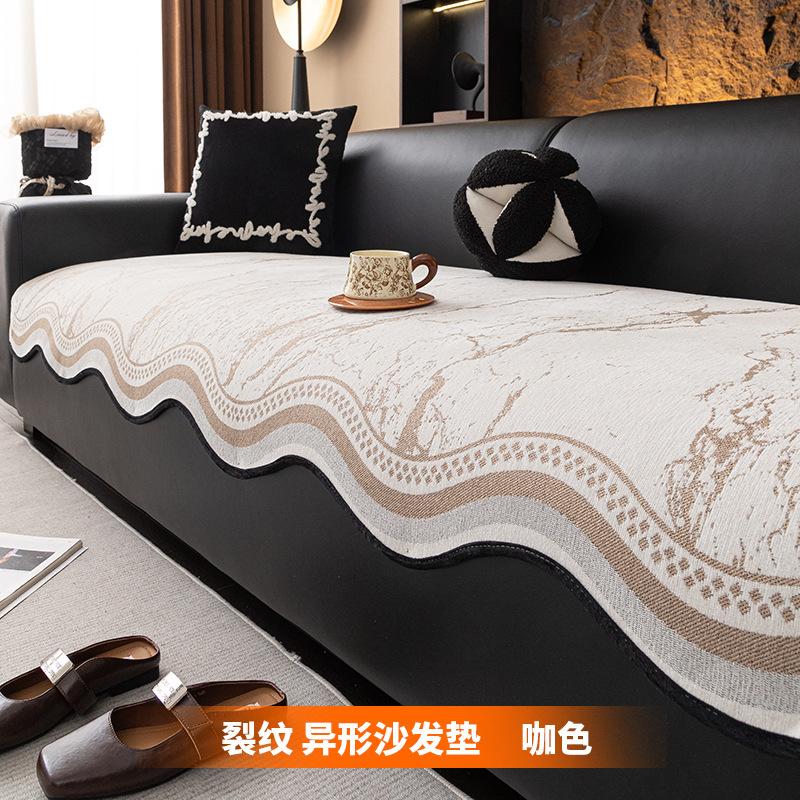 One-Piece Special-Shaped Four-Season Universal Sofa Cushion  New Light Luxury High-End Fixed Non-Slip Sofa Seat Cushion