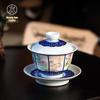 Jingdezhen Hand-Painted Doucai Ceramic Gaiwan