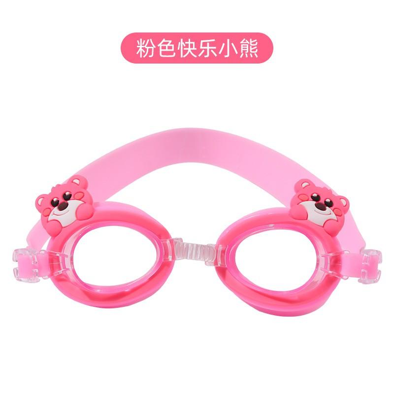 Kids Swim Goggles Waterproof Anti-Fog HD Adjustable Cute Cartoon Strap