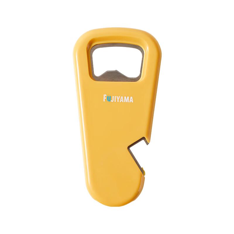 Magnetic Refrigerator Bottle Opener