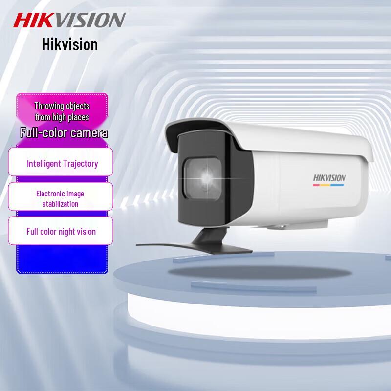 

Hikvision DS-2CD3T47WDA-PW 4MP Full-Color Smart Tracking PoE Bullet Camera