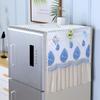 Refrigerator Towel Lace Refrigerator Towel Double Door Dust Cover Washing Machine Cover Universal