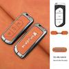 Voyah Dreamer Key Cover: 2024 Blueprint Low-Carbon Model - Simplistic Car Key Bag and Shell Buckle
