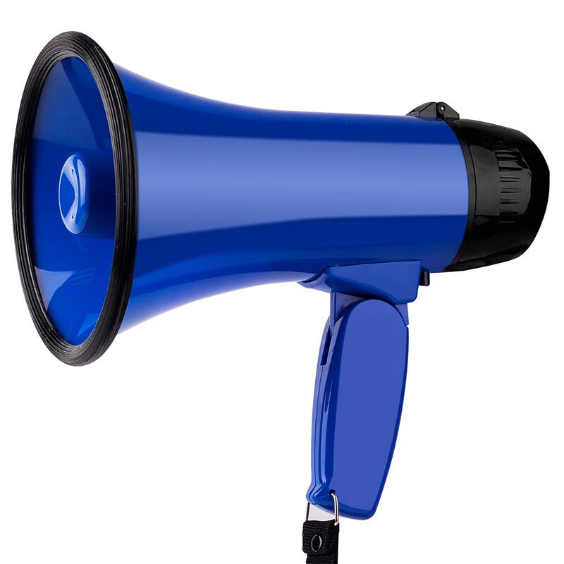 

Mibao Handheld Megaphone with 240s Recording