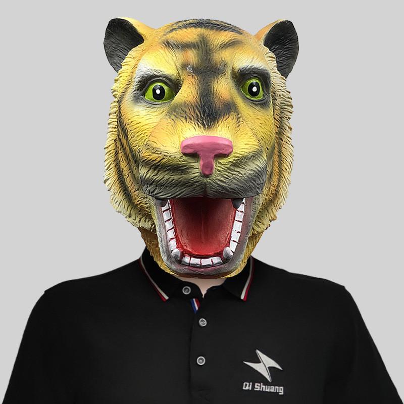 Creative Latex Animal Head Masks For Adults And Kids Perfect For Costume Events And Parties