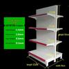 Reinforced Multi-Layer Display Rack for Snacks, Stationery, and Convenience Items - Single/Double-Sided for Supermarkets and Pharmacies