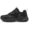 Slip Resistant, Abrasion Resistant, Breathable, Lightweight, Height Increasing Low Top Chunky Sneakers Men's 118330-BBK
