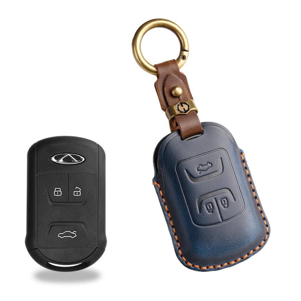 The New Retro Key Cover Is Suitable for Hand-stitched Leather Key Bag and Shell Ring of Chery's Old Cars.