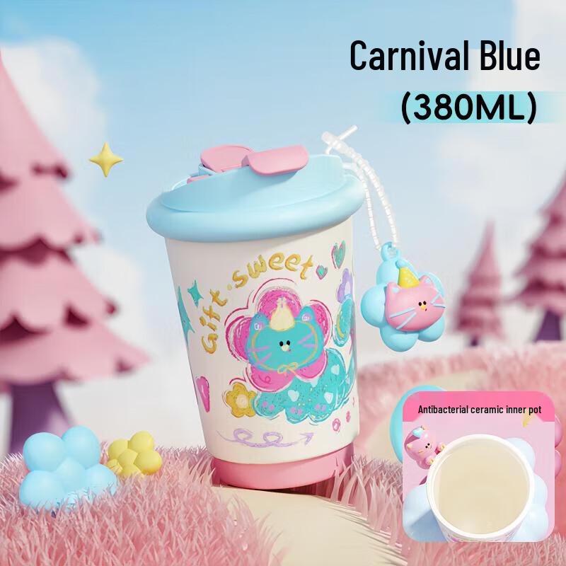 WUSENWU MIAO Ceramic Liner Insulated Cup 380ML