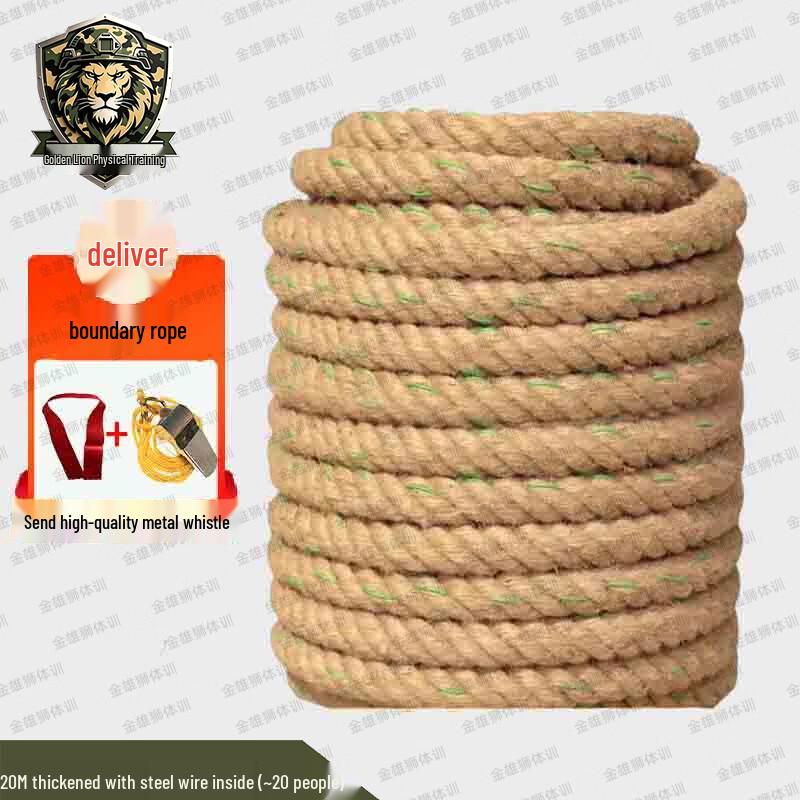 Golden Lion Thickened Steel Core Tug-of-War Rope