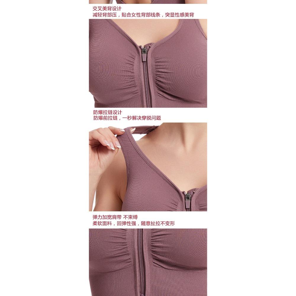 Ударопрочный бюстгальтер для бега — фото 15