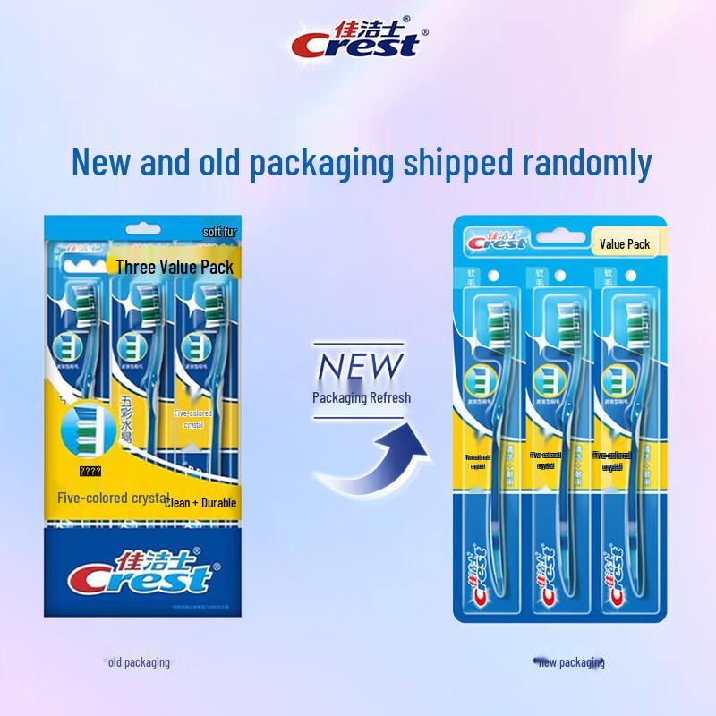 Crest 5-Color Crystal Soft Toothbrush (3-Pack)