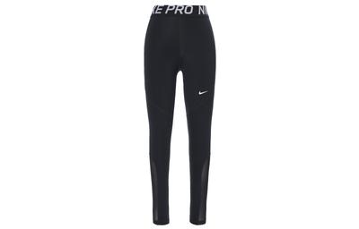 Pantalon de Fitness Élastique Pro pour Yoga AO9969-010