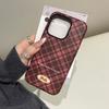 Apple 17/16Promax magnetic film mobile phone case is suitable for iPhone14 2-in-1 15 bracket protective case.