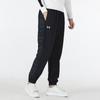 Under Armour Quick Snap Tearaway Joggers Men Bottoms Black 22500701-001
