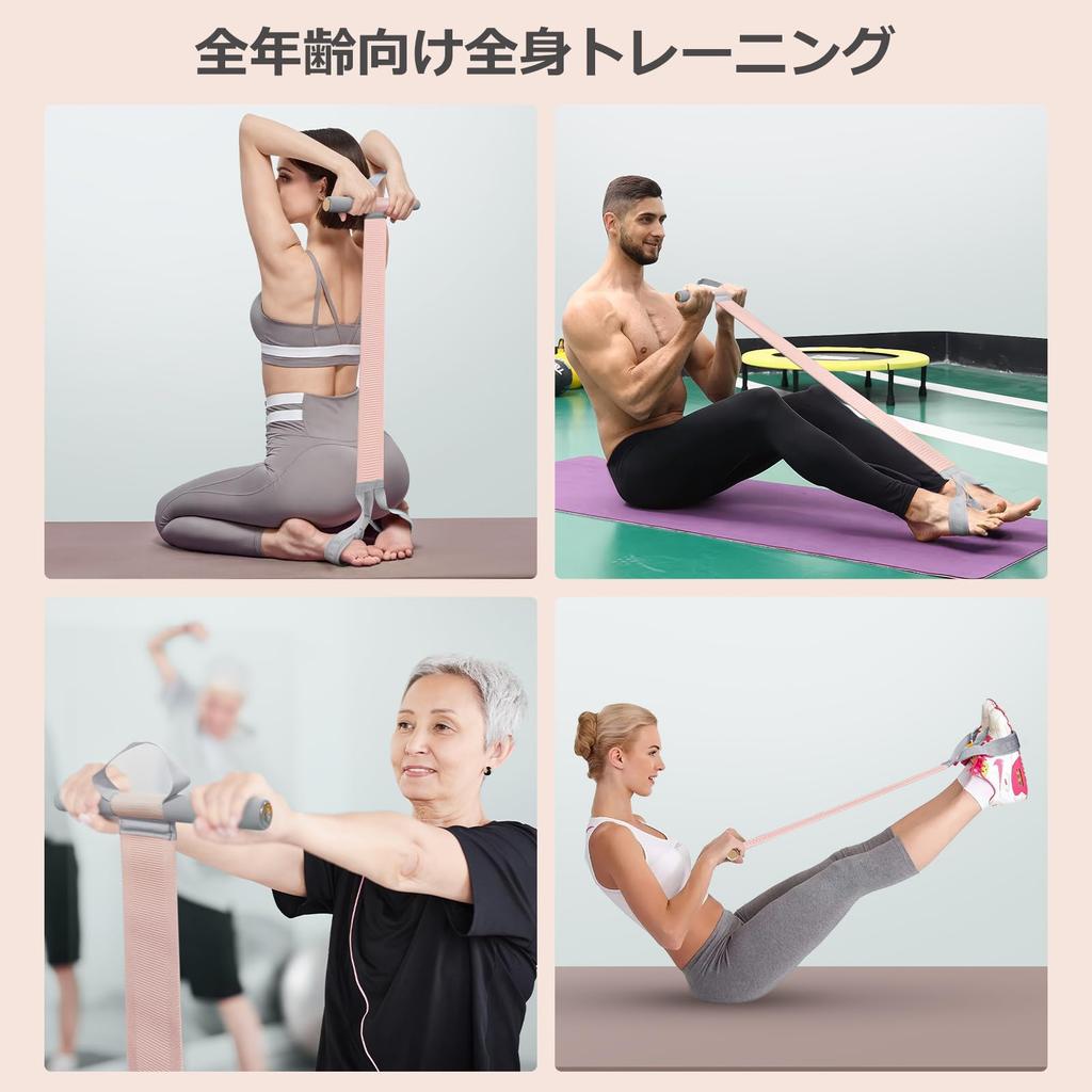 VANiGO Fabric Resistance Bands with 120 Full Body Exercise Elastic Bands for Strength Training Equipment for and Ankles Handles, lbs, Bands, Non-Slip