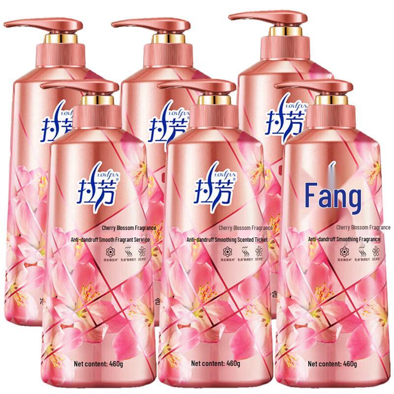 

LaFa Anti-Dandruff Softening Shampoo - Cherry Blossom Scent