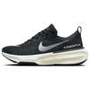 Nauji ZoomX Invincible Run 3 Juodi Balti Moteriški DR2660-001