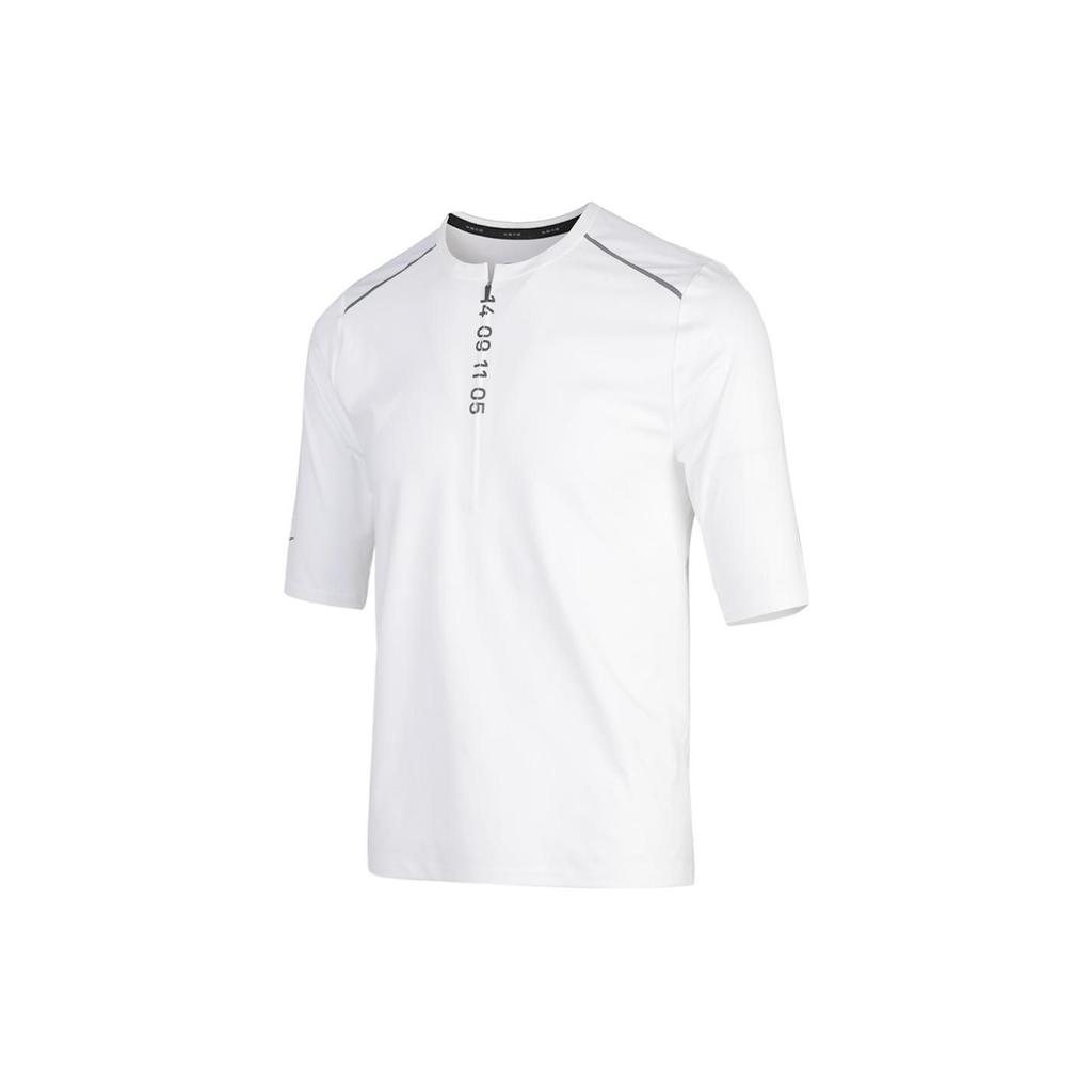 Nike Reflective Casual Round Neck T-Shirt Men Tops White AQ6387-100