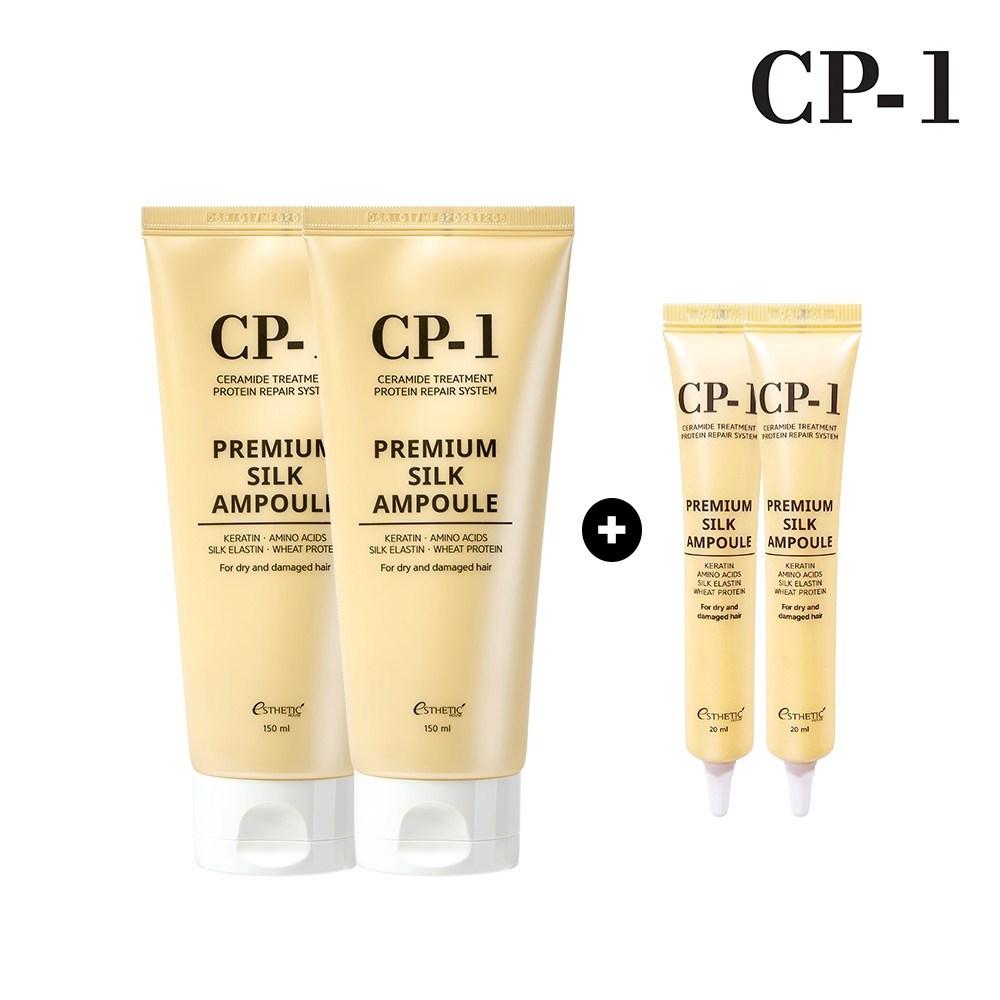 CP-1 Seidenampulle Reparatur für geschädigtes Haar 150ml x 2 Stück + 20ml x 2 Stück 1 Stück 340ml