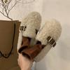 One Pedal of Fluffy Shoes for Women, Winter New Gentle Beanie Shoes for Women, Velvet Cotton Shoes