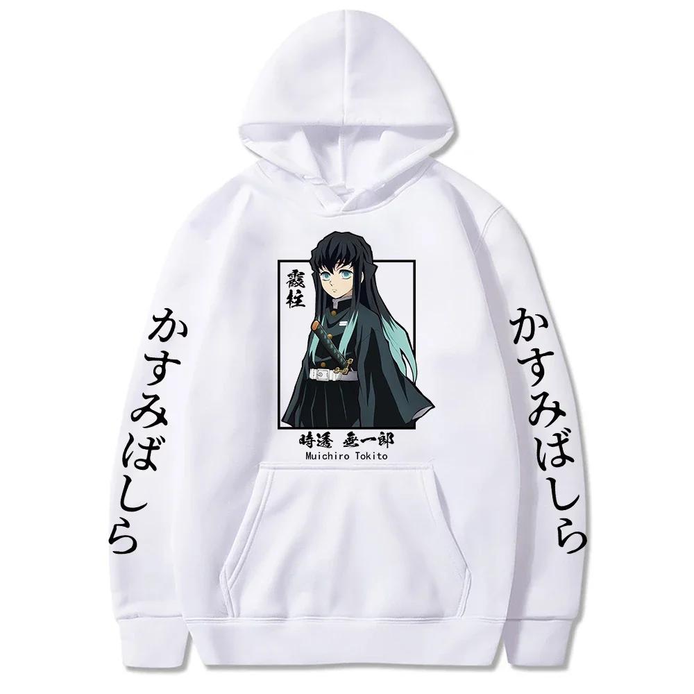 2024New Anime Demon Slayer Muichiro Tokito Graphic Hoodies Pullover Harajuku Streetwear Cartoon Casual oversized man Sweatshirt