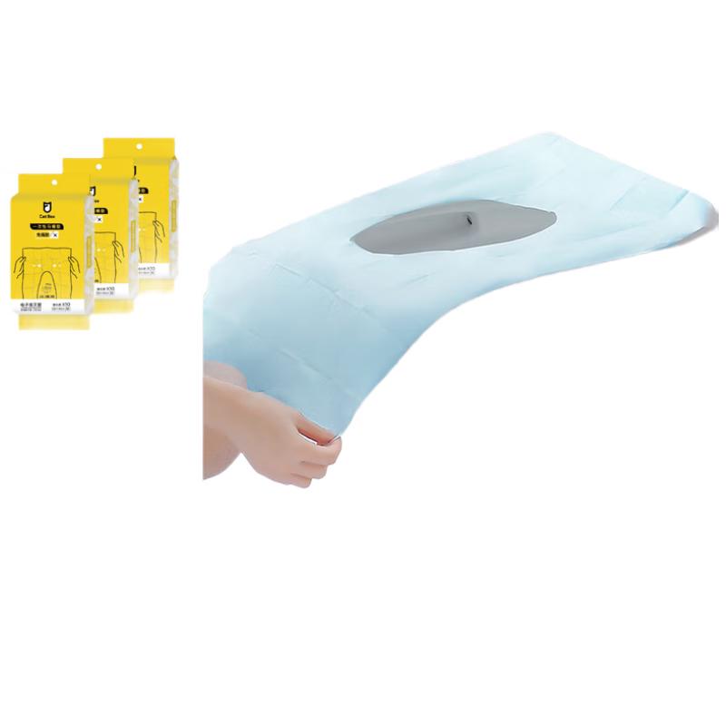 

Disposable Sterilized Extended Toilet Seat Covers