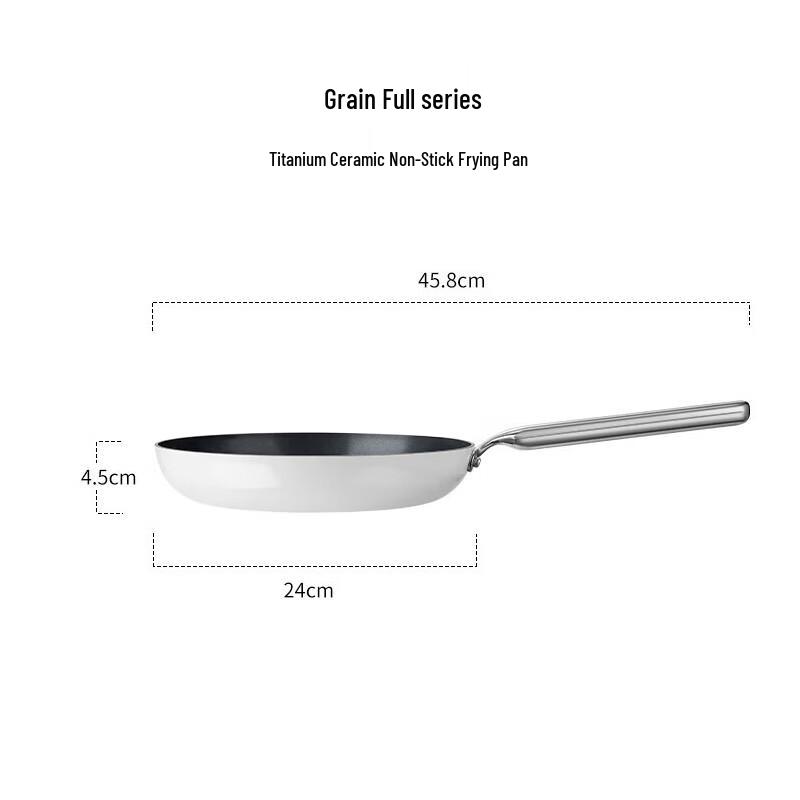Dessmann Xiaoman Series Titanium Ceramic Non-stick Cookware