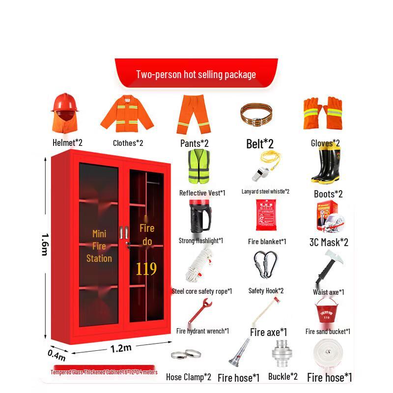 De aite Miniature Fire Station 1.6x1.2m