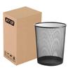 Kelibang Small Metal Mesh Waste Bin