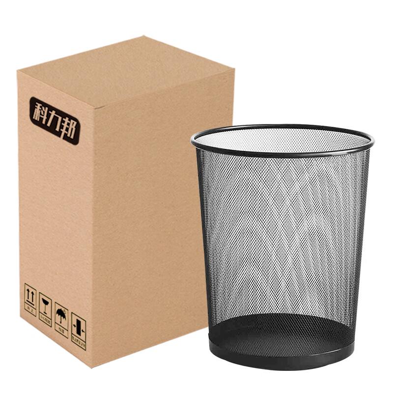 Kelibang Small Metal Mesh Waste Bin