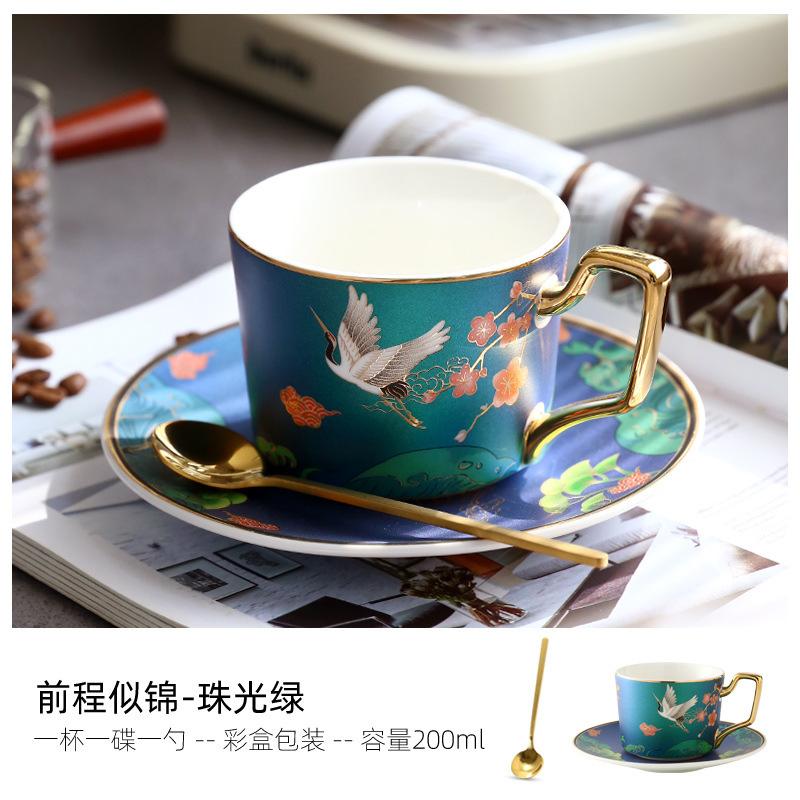 British Light Luxury Ceramic Coffee Cup European Small Luxury Coffee Cup Saucer Set Household High-End Cup Water Cup