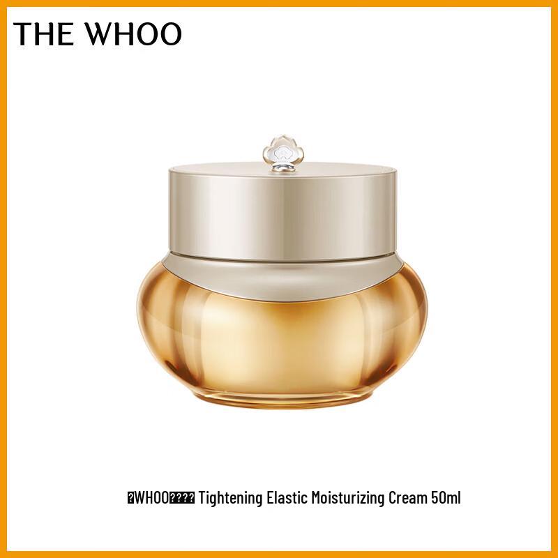 

The history of Whoo Gongjinhyang Firming & Elastic Cream 50ml