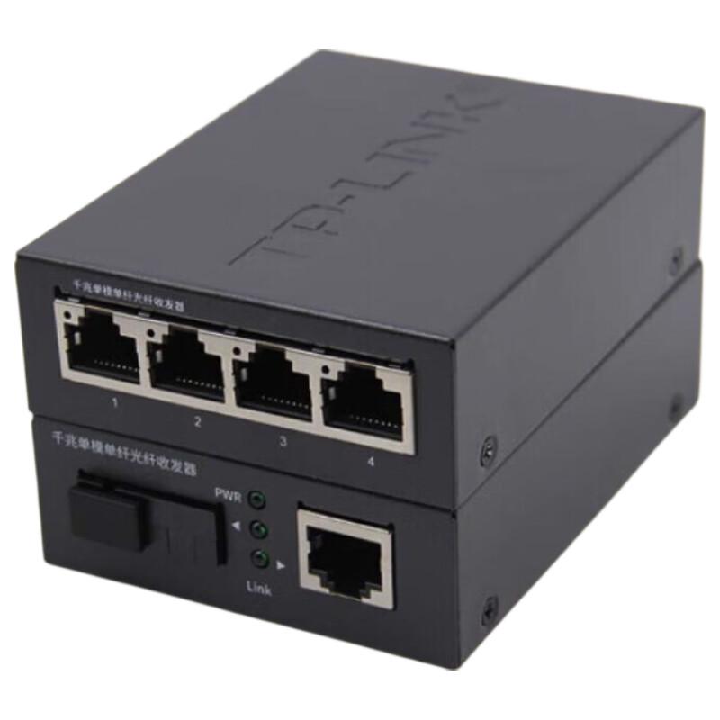 Tp-Link Paire de convertisseurs de média fibre optique monomode Gigabit prise CN (adaptateur inclus)