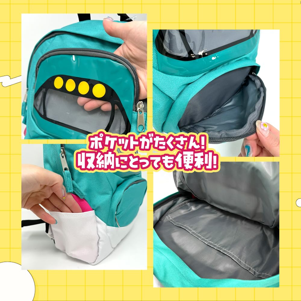 Official JR Shinkansen Backpack with and Doctor Yellow Perfect for Outdoor Activities and Picnics Series Kids' See-Through Window, Hayabusa, Komachi,