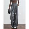 FAESSLIN Women's Grey Loose Wide-Leg High-Waist Suit Pants