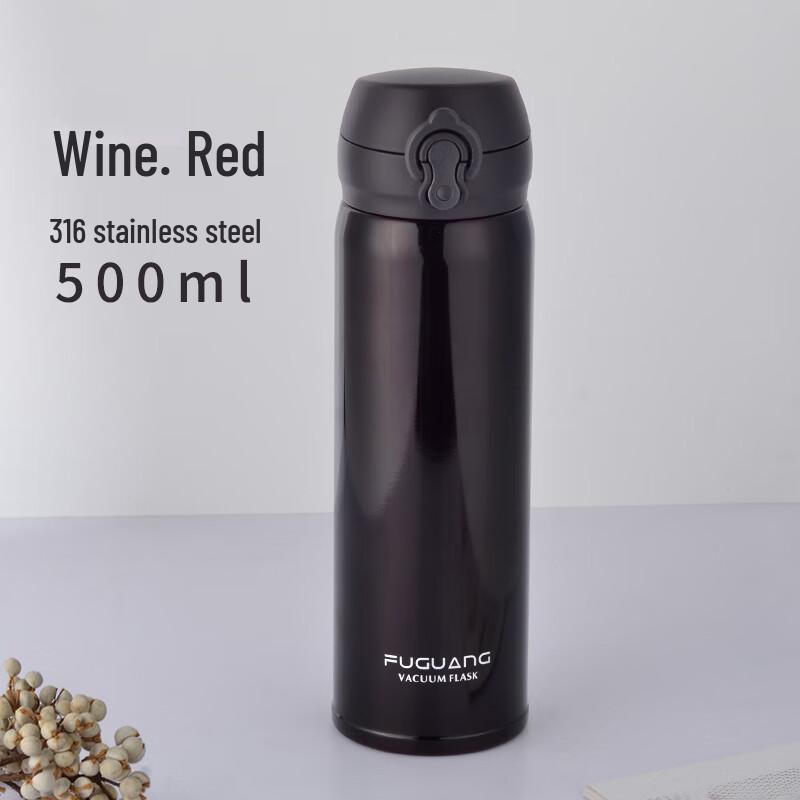Fuguang Portable 316 Stainless Steel Thermos with Tea Infuser