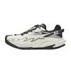 Tracing Men Water Resistant Professional Outdoor Hiking Shoes Ivory White Black 922435503-1