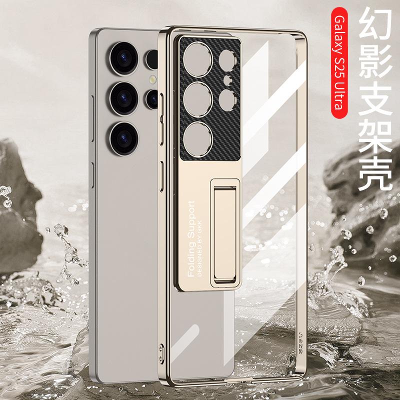 Applicable To Samsung S11ultra Mobile Phone Case, Transparent Electroplated Phantom Ultra-thin S11/11ultra Bracket Protective Case